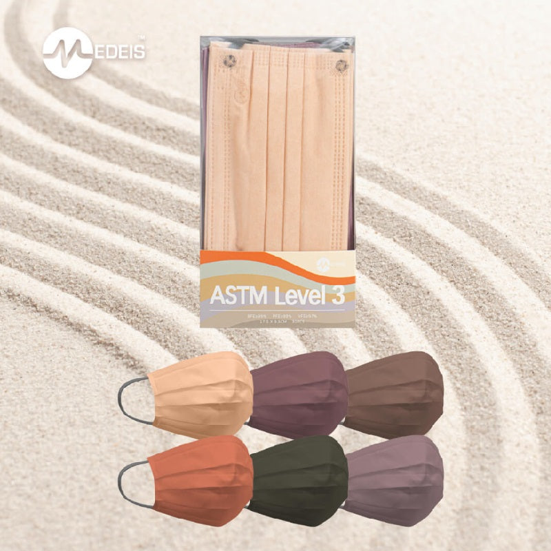 Medeis Disposable Medical Mask Forest 30PCS