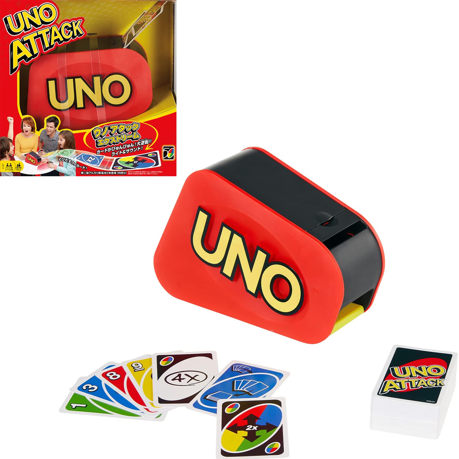 Mattel Game Uno Attack Extreme Card Game 7 years old & up GXY78 Battery Powered