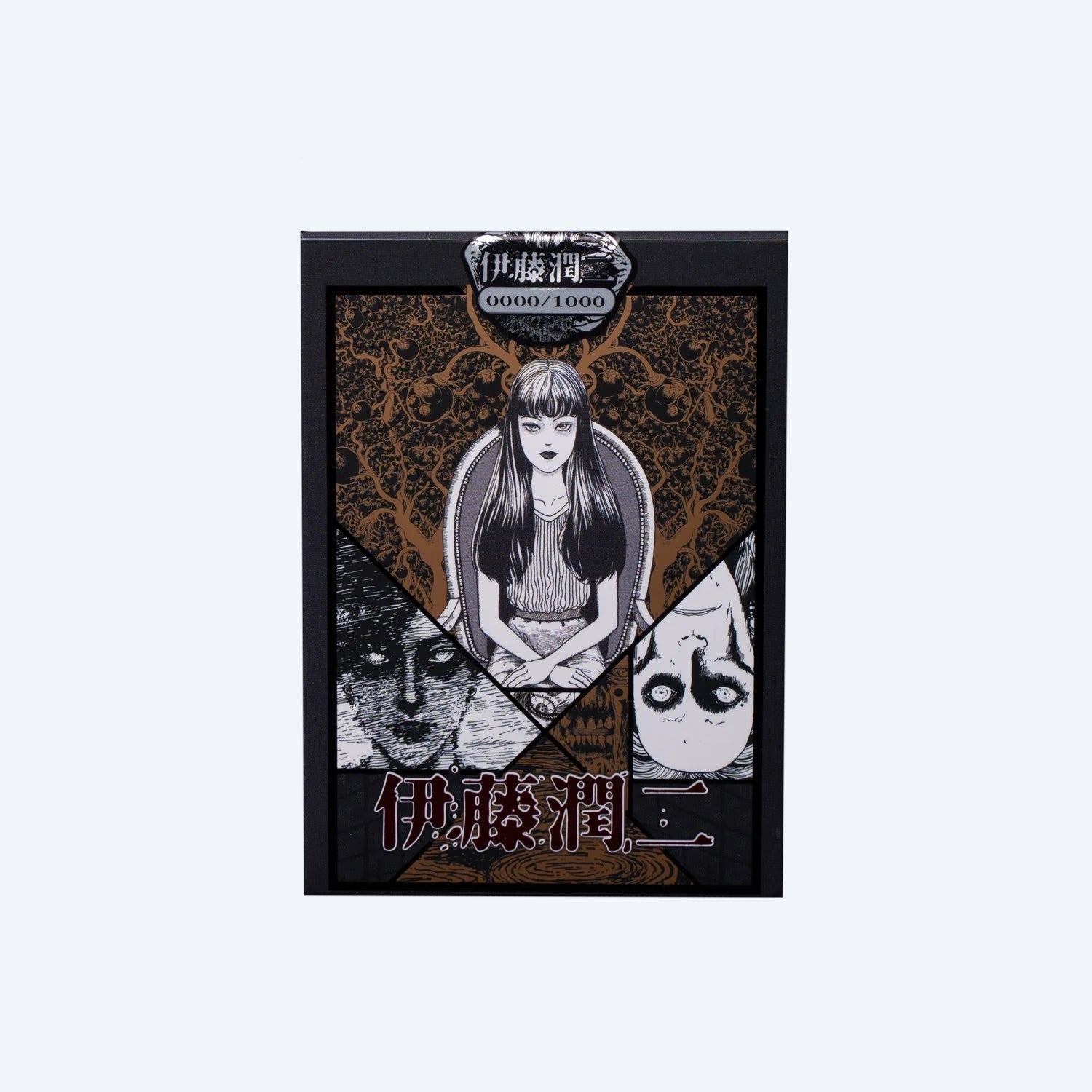 Junji Ito Playing Cards